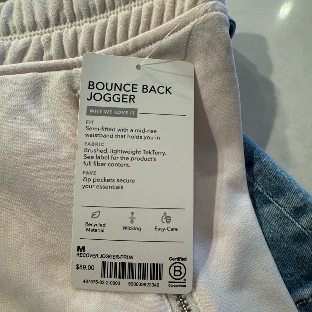 Athleta Bounce Back Jogger - White